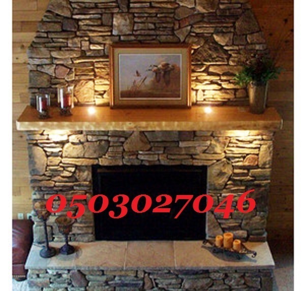 ��� ����� ��� ��� ������� ����� ����  0503027046