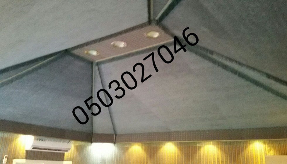 ��� ����� ��� ��� ������� ����� ����  0503027046