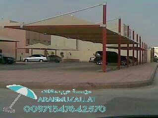       00971547642570