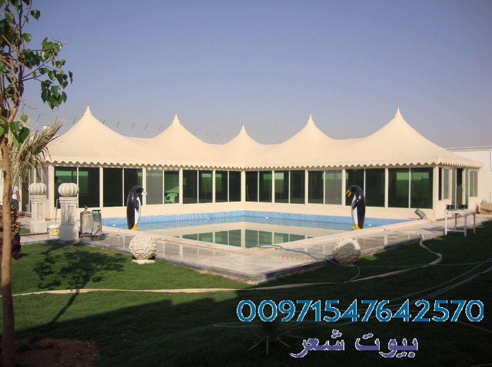       00971547642570