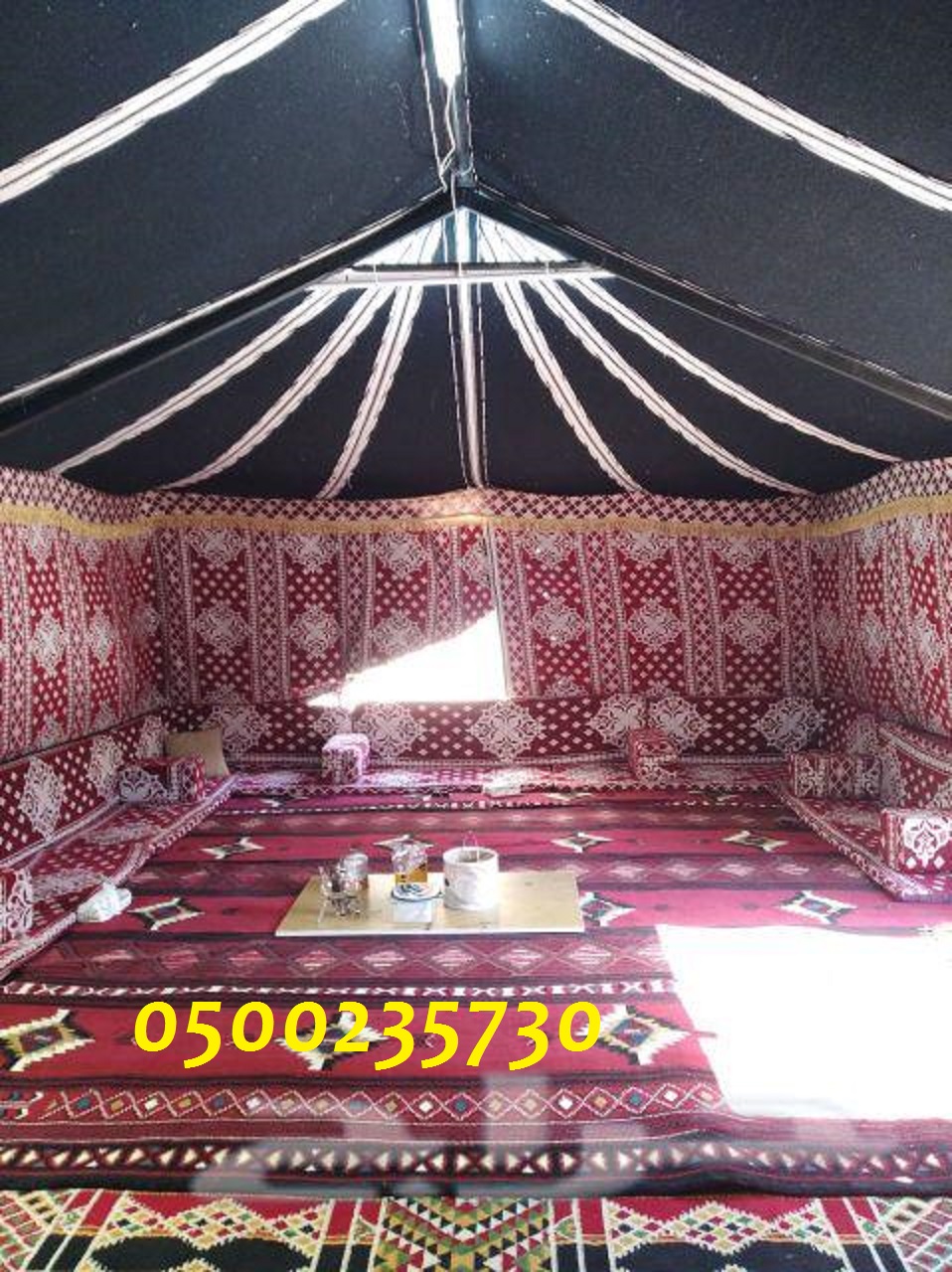      0500235730