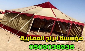          , 0509038936