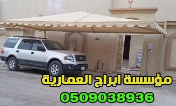       , 0509038936