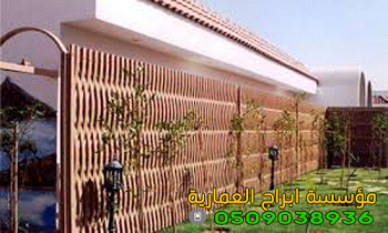       , 0509038936