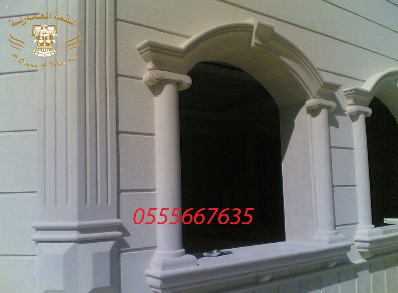       0555667635