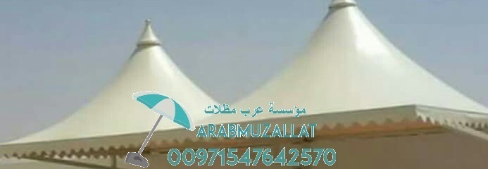         00971547642570