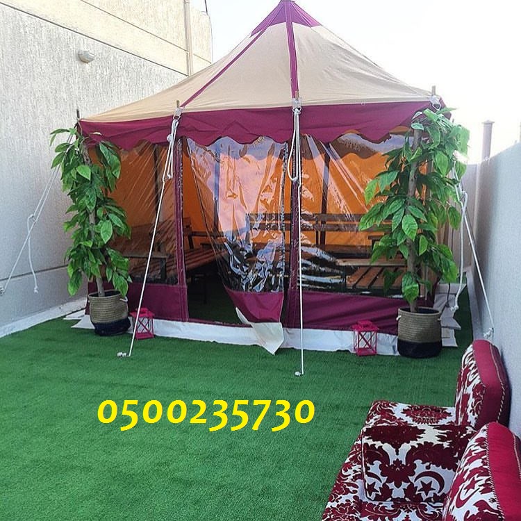        0500235730