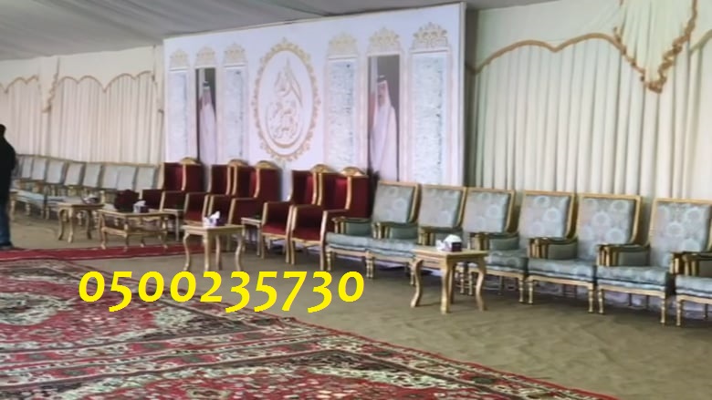        0500235730