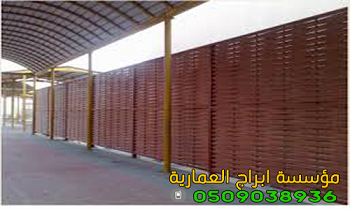 ����� ����� ������� ����� ������� , 0509038936