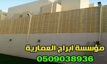 ����� ����� ������� ����� ������� , 0509038936