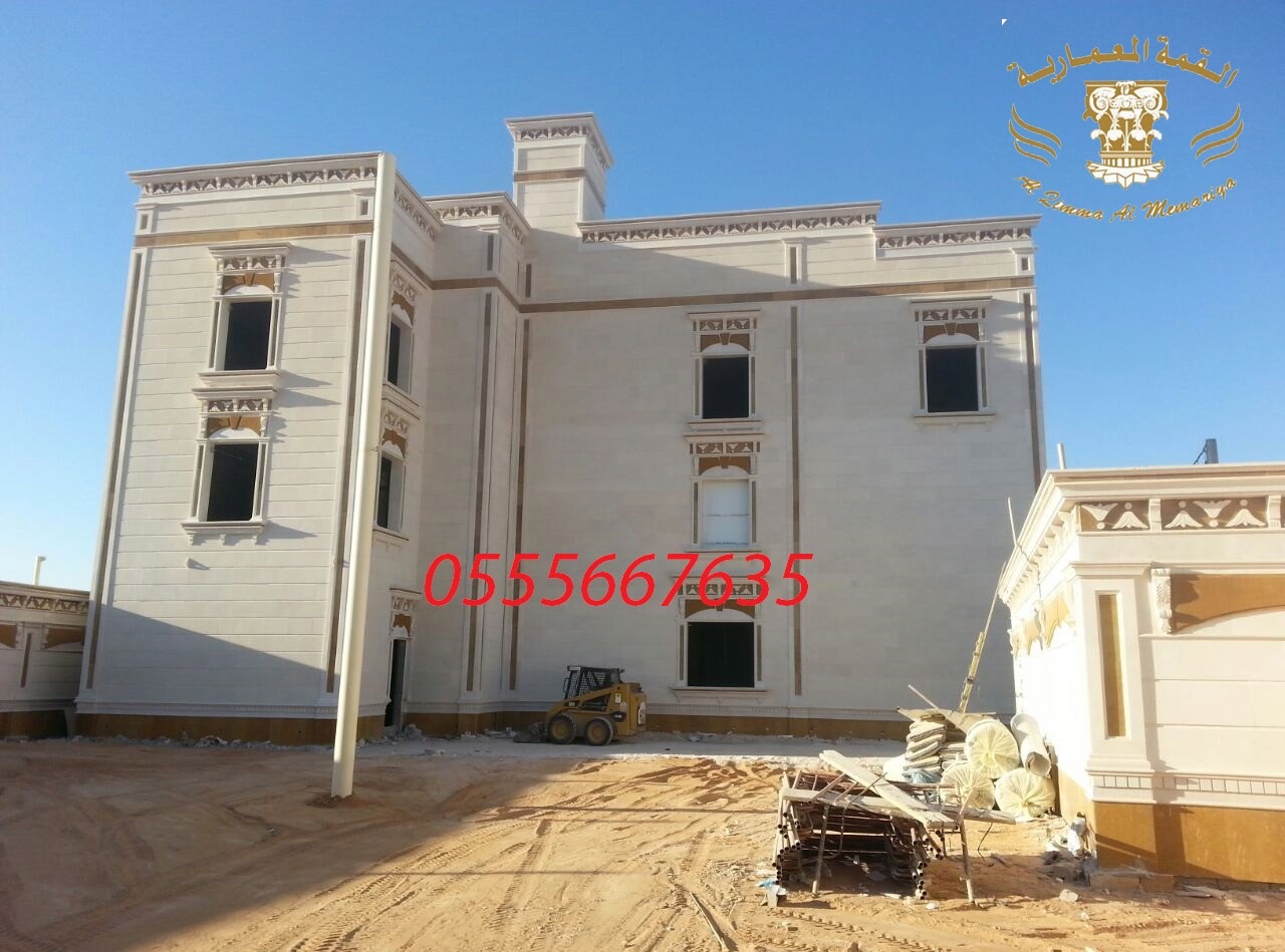       0555667635