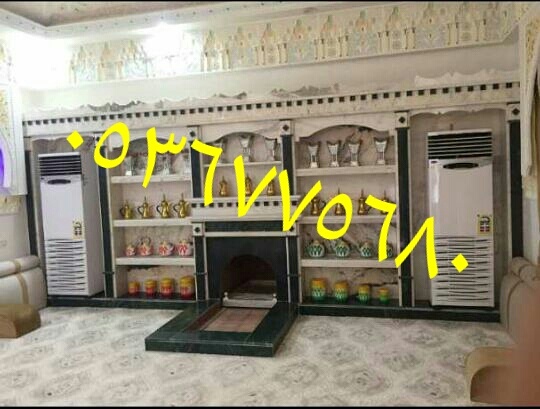  ���� ����� ������� �������� , 0536775680