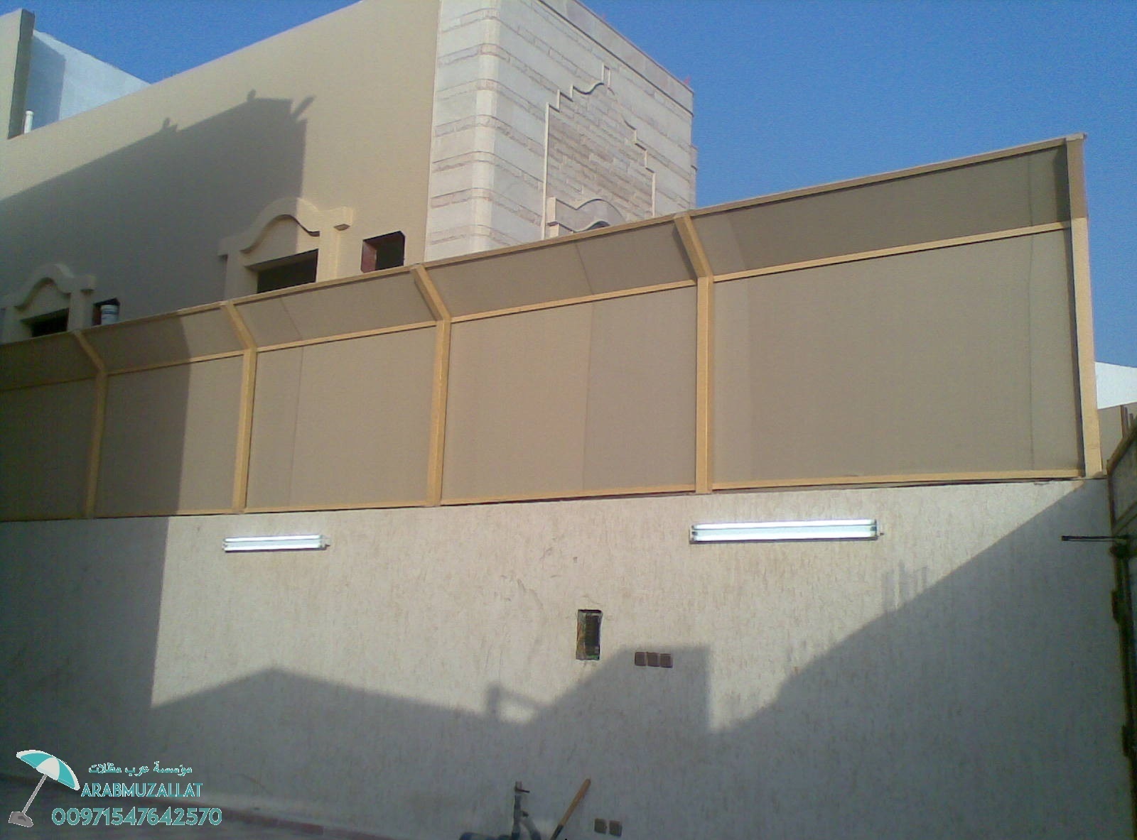    -   -      00971547642570