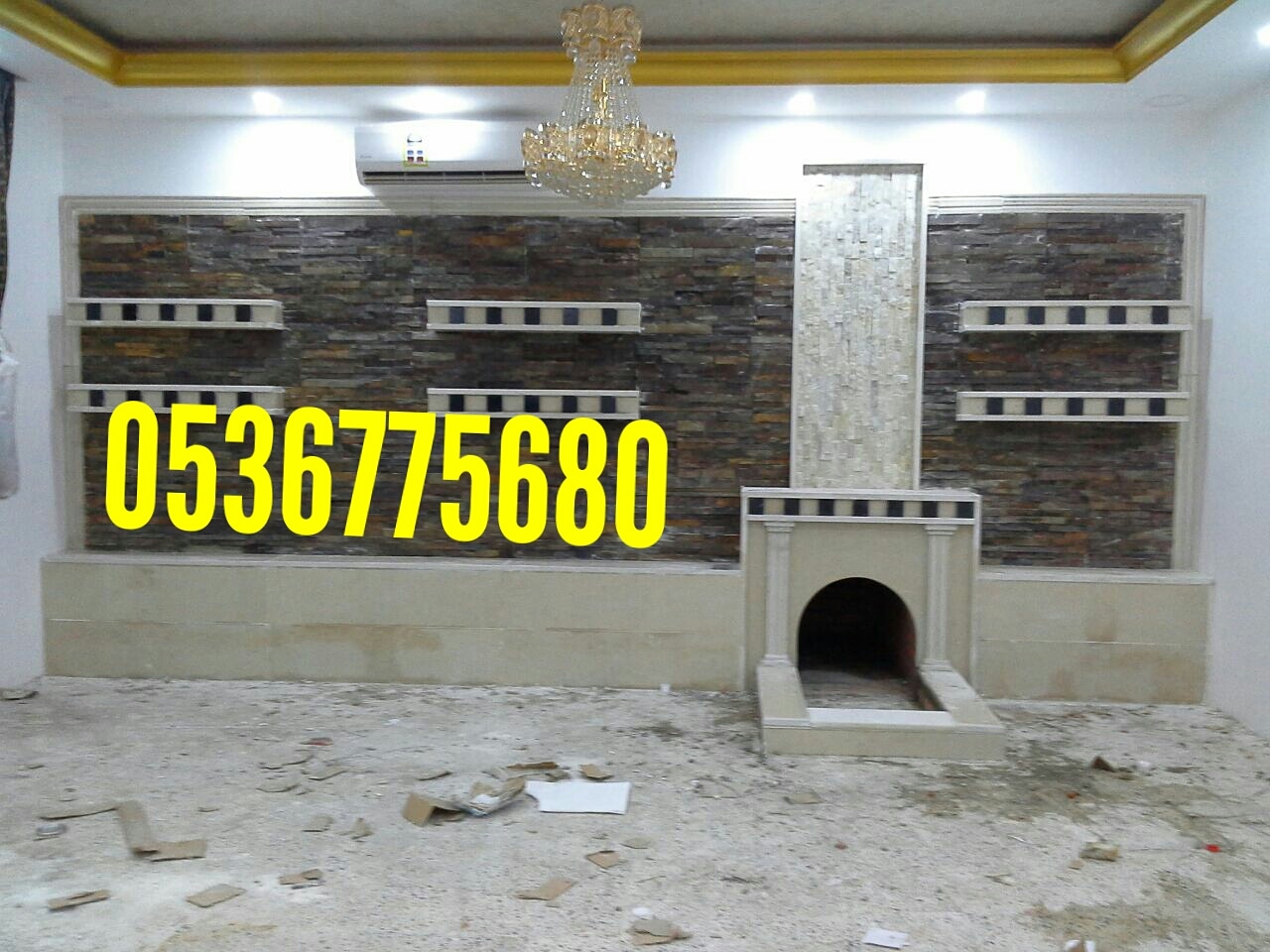  ����� ������,����� �������,����� ������,����� �����