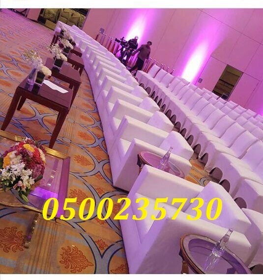    0500235730