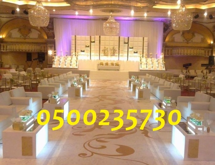    0500235730