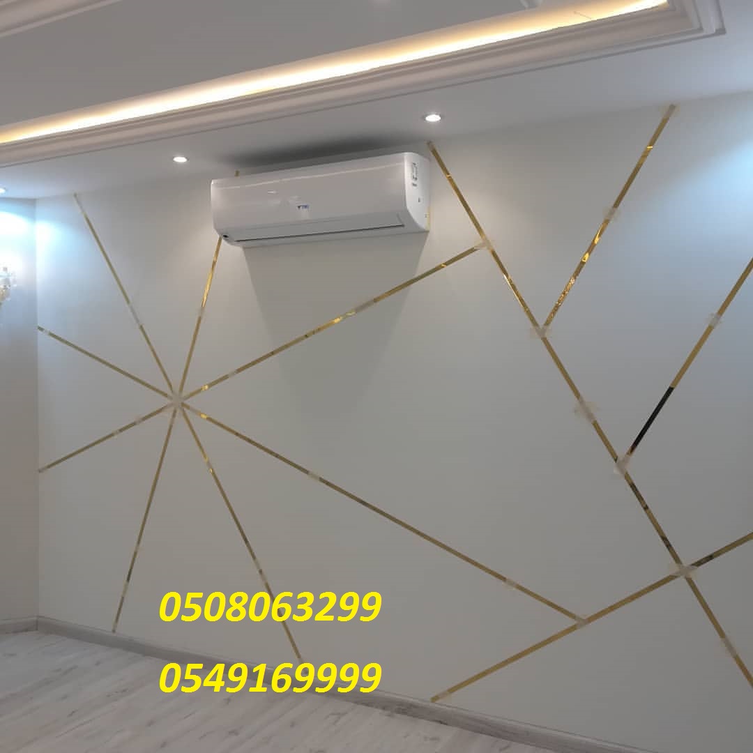 ���� ���� ������ 0508063299_0549169999