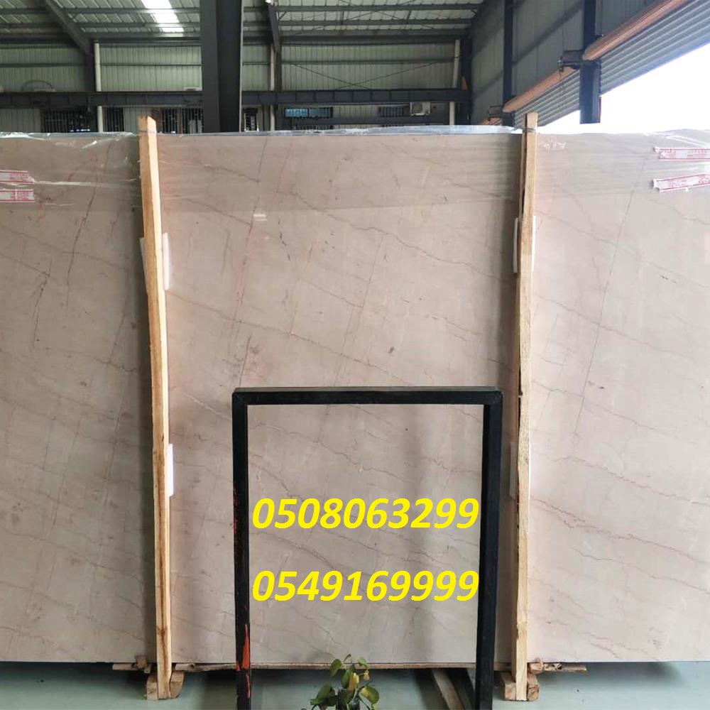 ���� ���� ������ 0508063299_0549169999