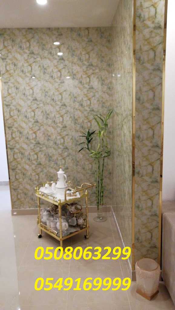 ���� ���� ������ 0508063299_0549169999