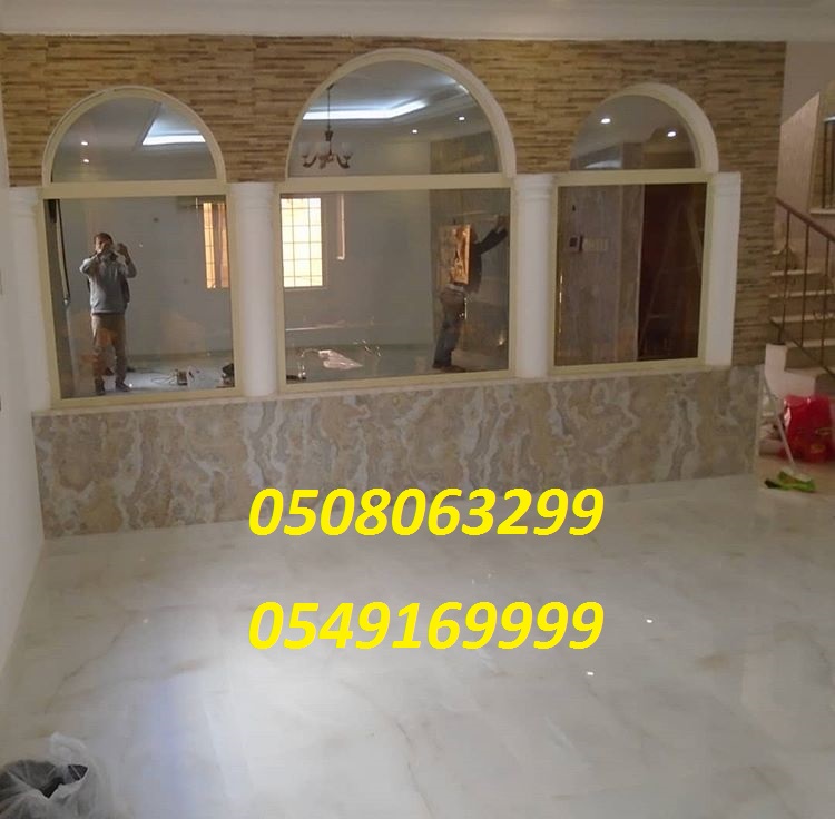 ���� ���� ������ 0508063299_0549169999