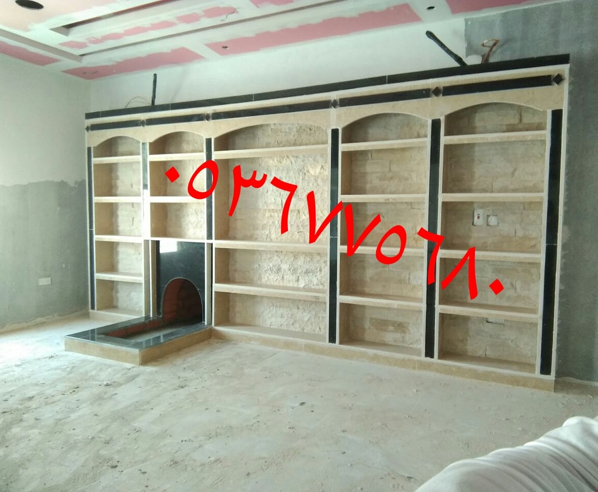       , 0536775680