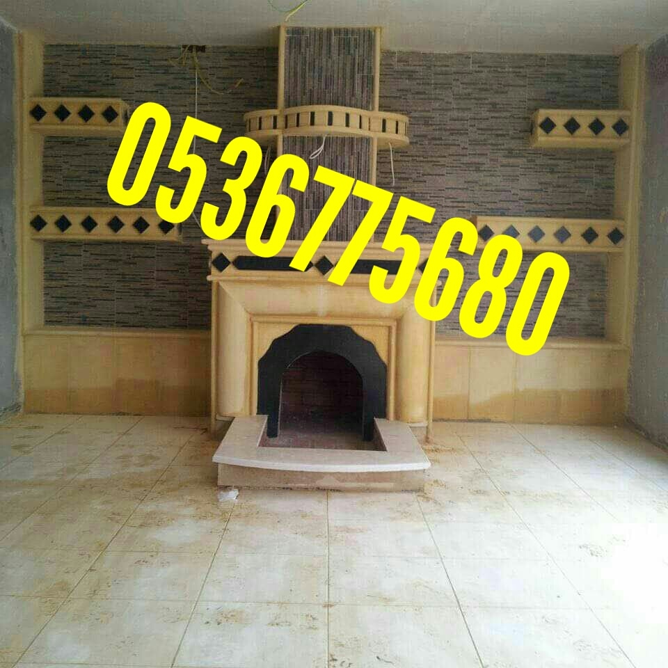       , 0536775680