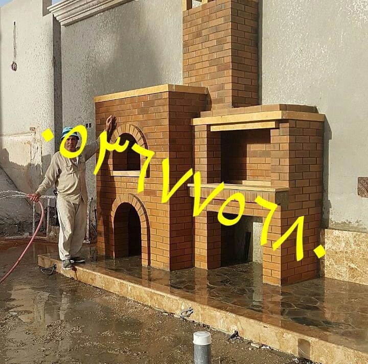 ���  ������� ����� 0536775680