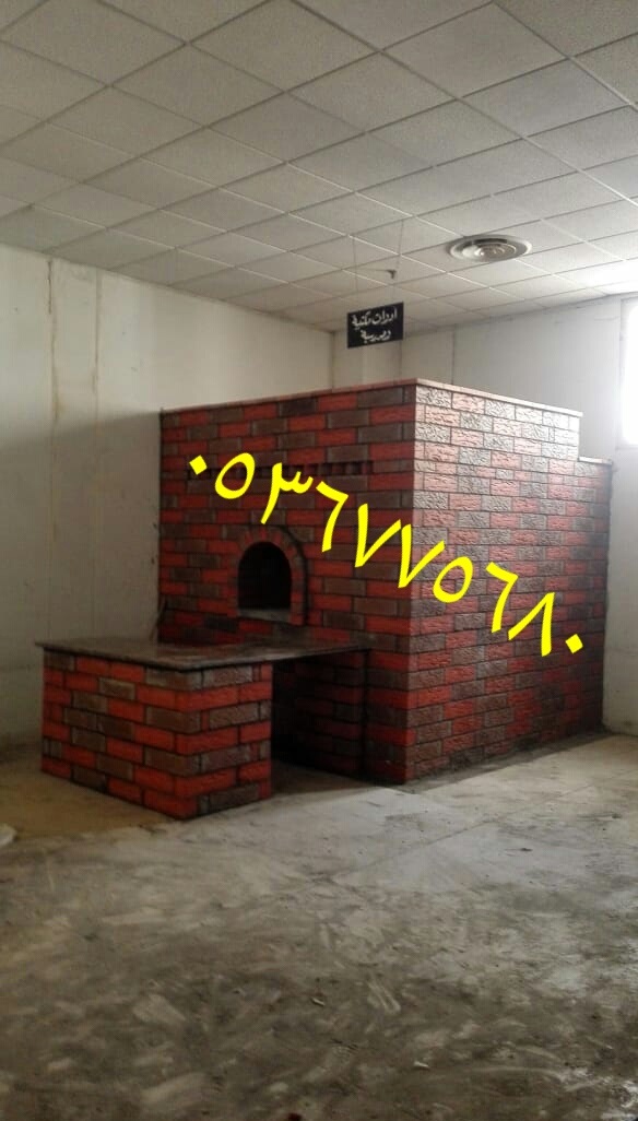 ���  ������� ����� 0536775680