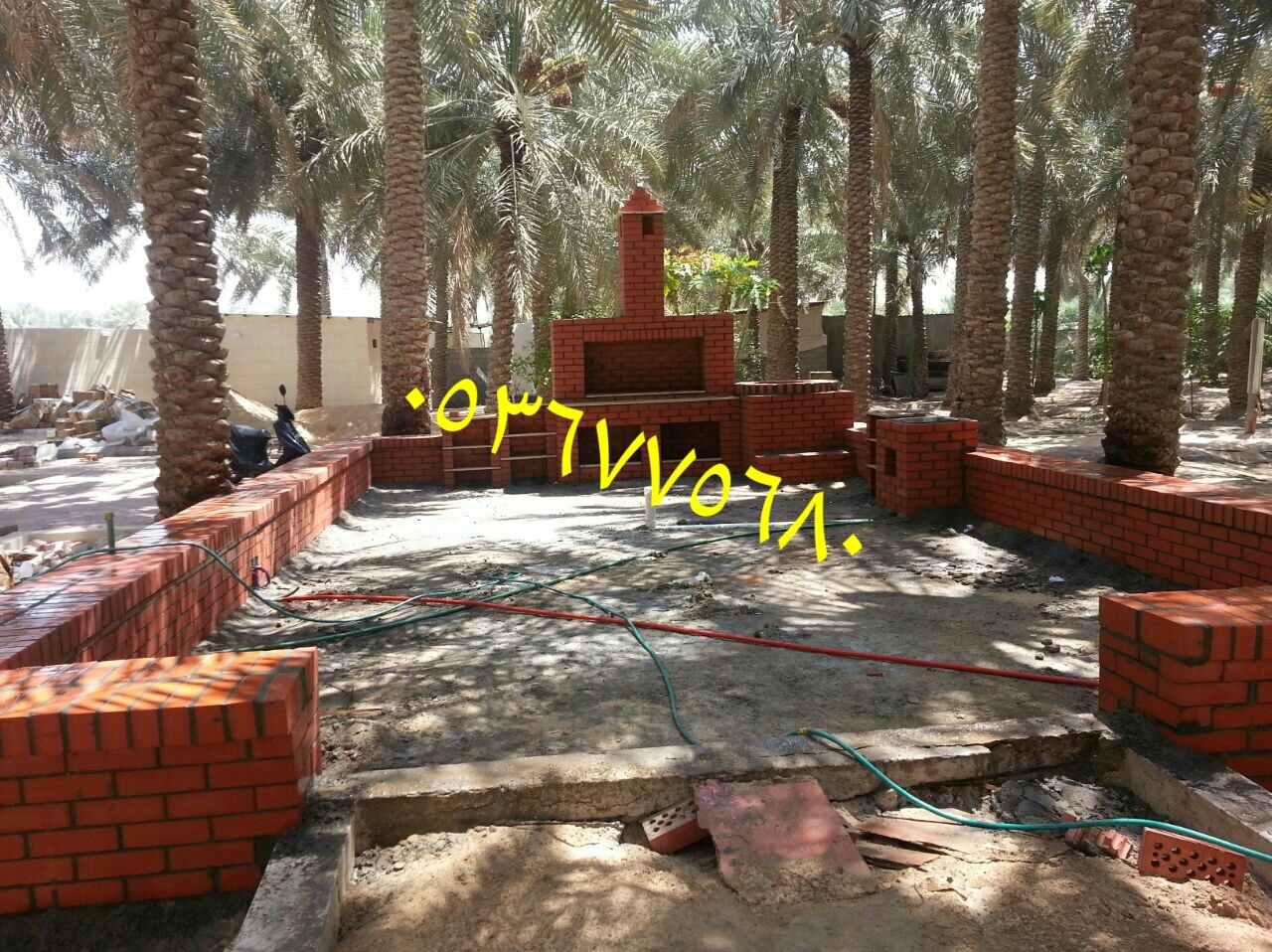 ���  ������� ����� 0536775680