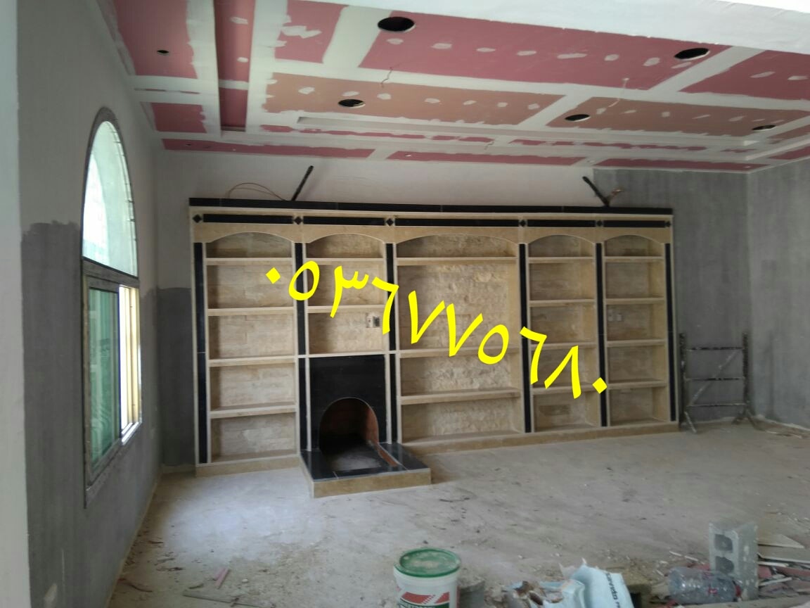 ��� ����� ����� ������� ������ ����� ������ , 0536775680