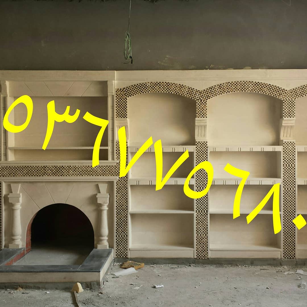 ��� ����� ����� ������� ������ ����� ������ , 0536775680