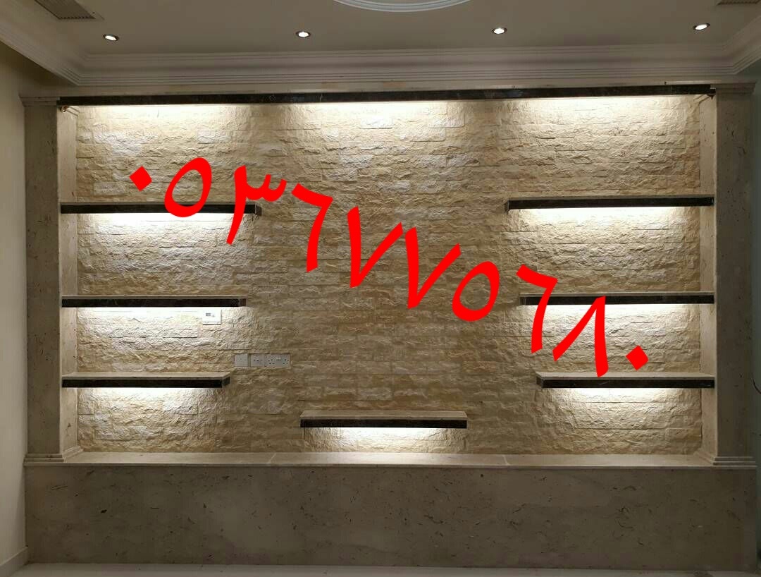    0536775680