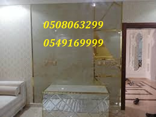    0508063299_0549169999