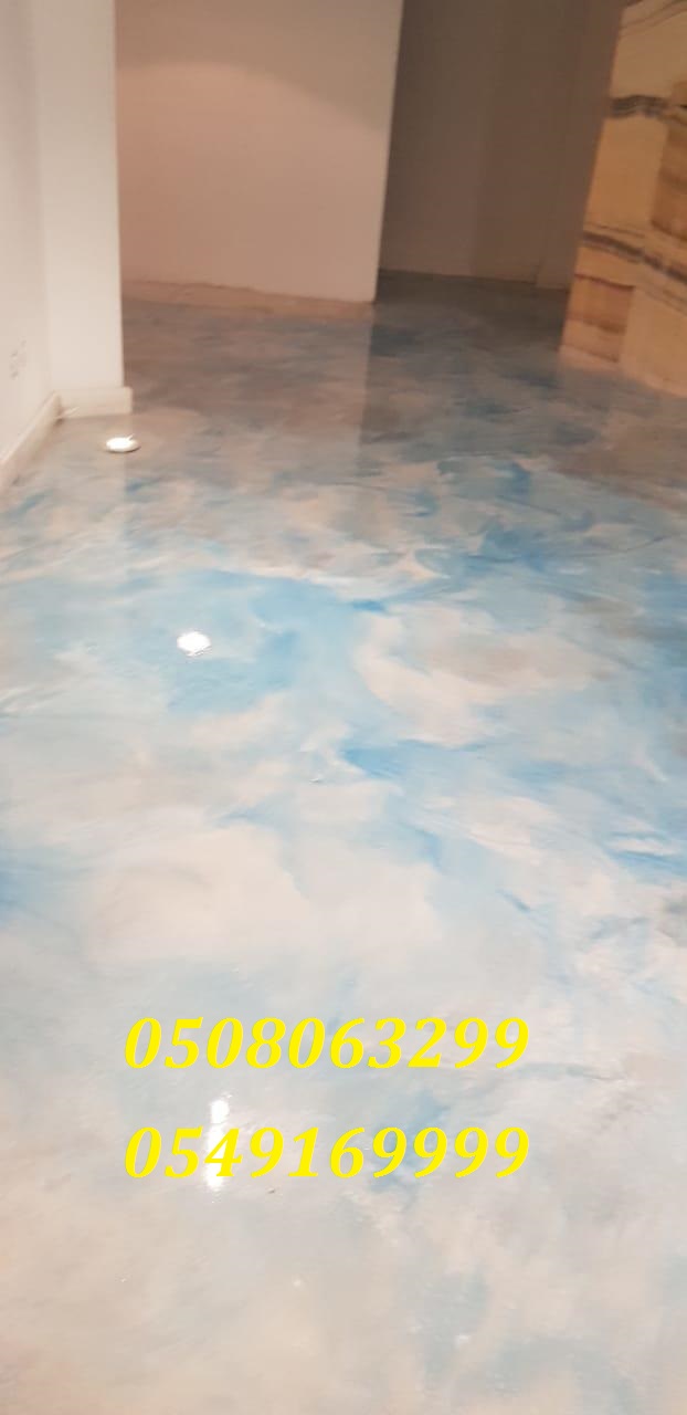    0508063299_0549169999