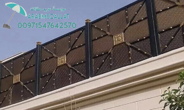       00971547642570