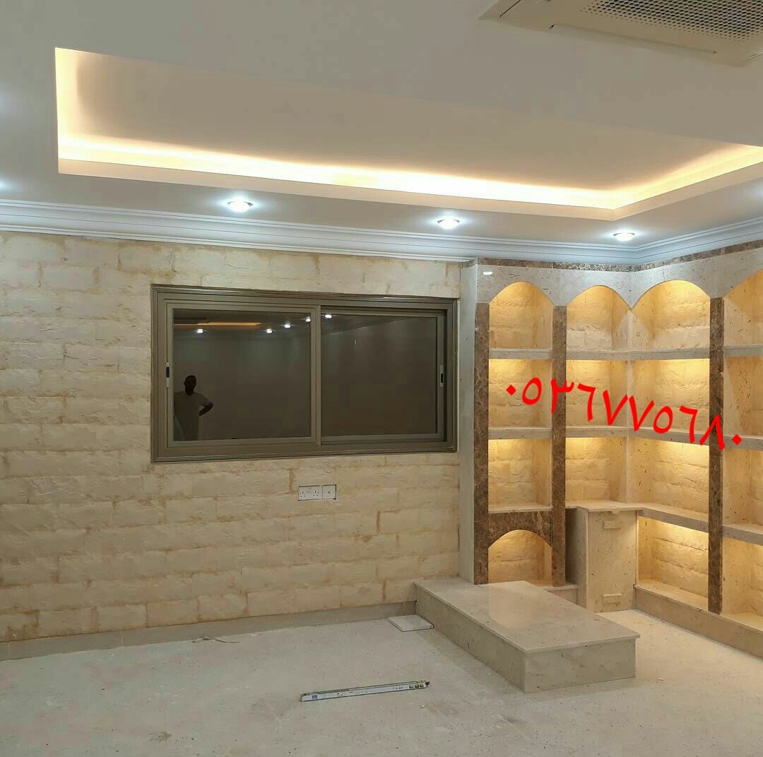     0536775680