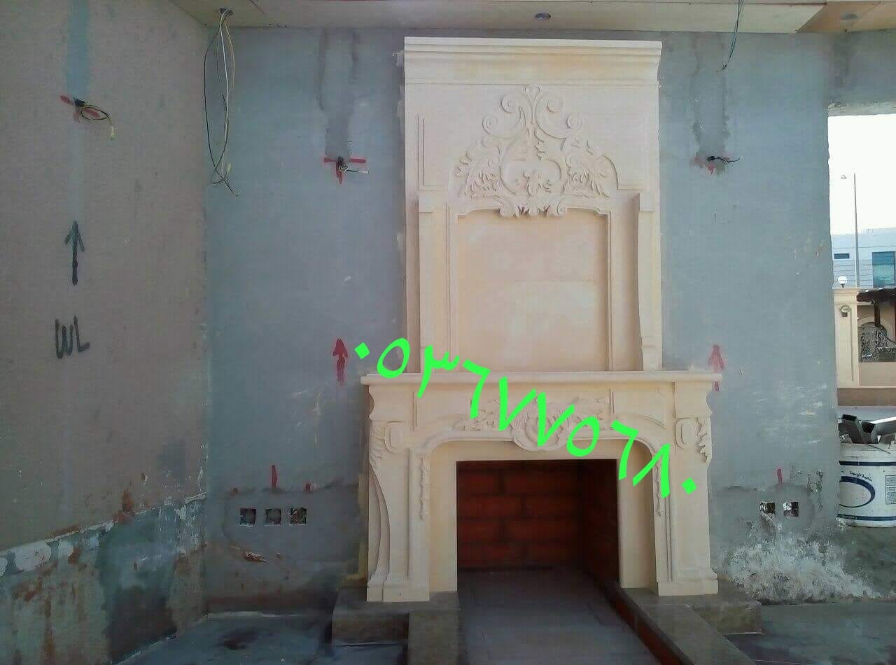     0536775680