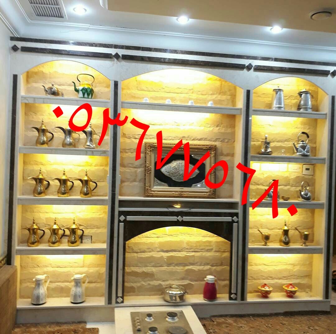     0536775680