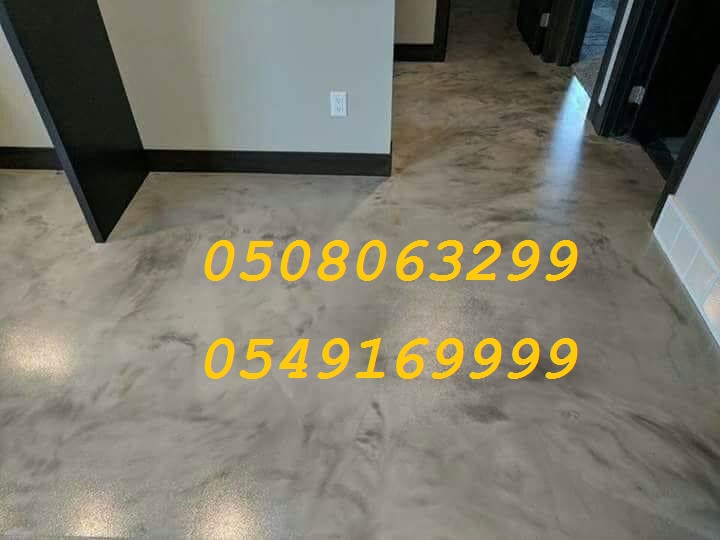     0508063299_0549169999
