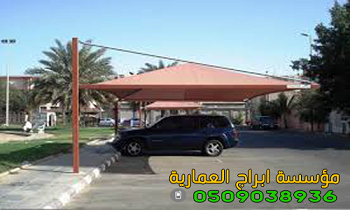      , 0509038936