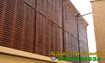      , 0509038936