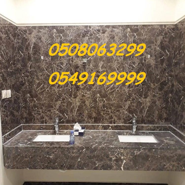      0508063299_0549169999