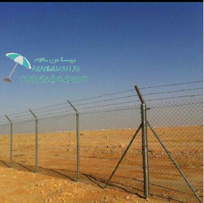        00971547642570