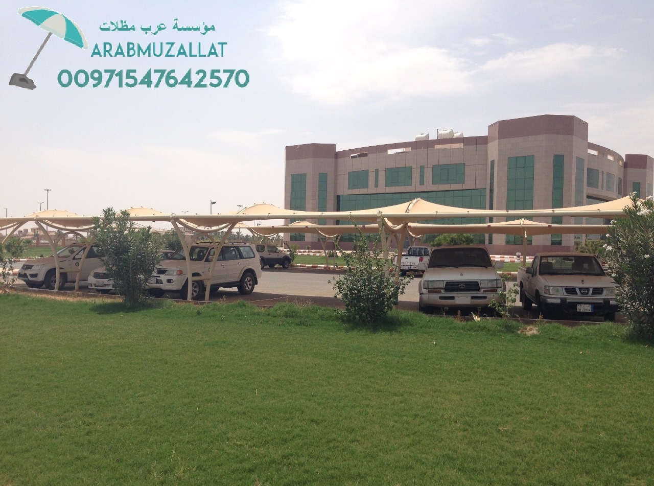        00971547642570