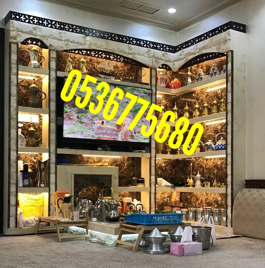 ����� ������� �� ������� ������� ������� , 0536775680 