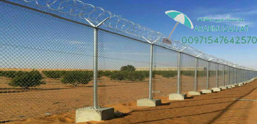 ���� ����� � ����� � ����� 00971547642570