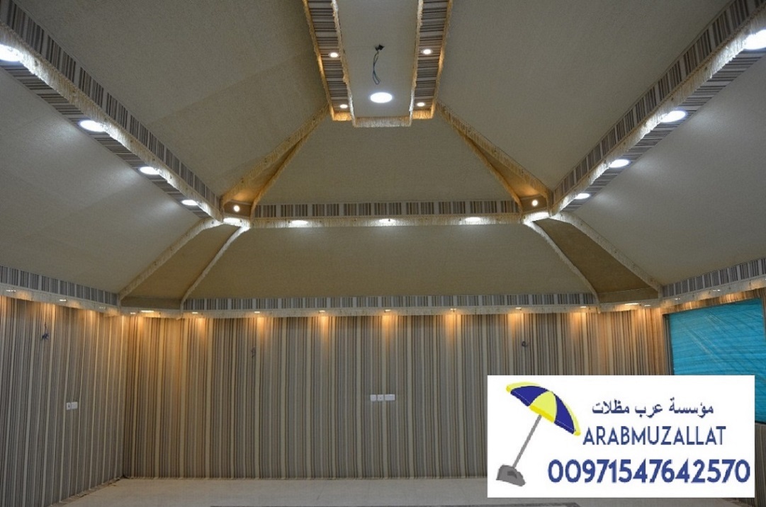 ���� ����� � ����� � ����� 00971547642570