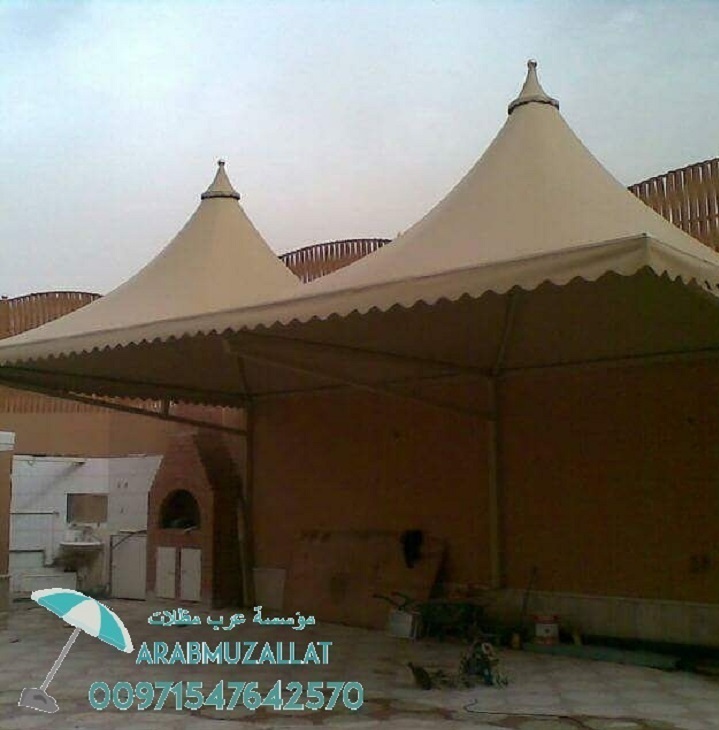 ���� ����� � ����� � ����� 00971547642570