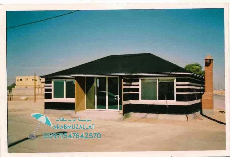 ���� ����� � ����� � ����� 00971547642570