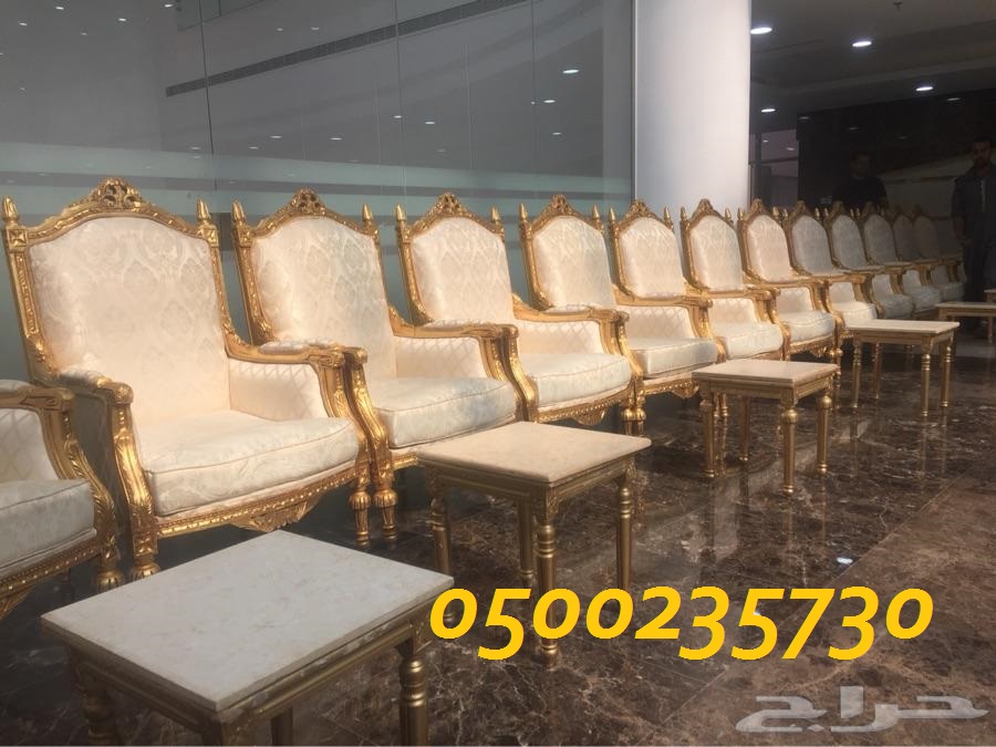 ���� ����� ������� ������ ������ ����� 0500235730